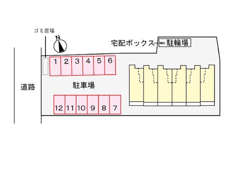 イーハトーブ その他6