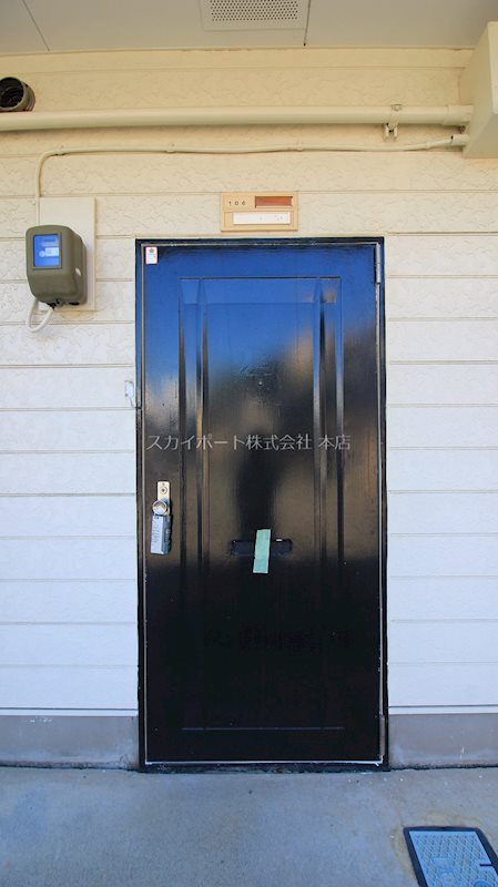 ホワイトロッジ その他7