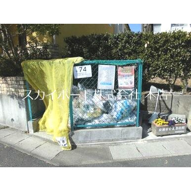 ホワイトロッジ その他17