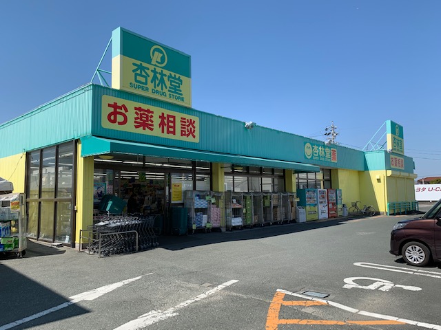 シャウレーアリタマ 周辺画像2