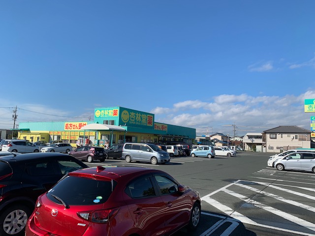 初生町貸家 周辺画像3