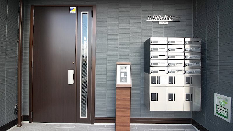 D-Hills有玉北町 その他7