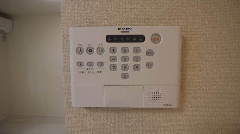 D-Hills有玉北町 その他20