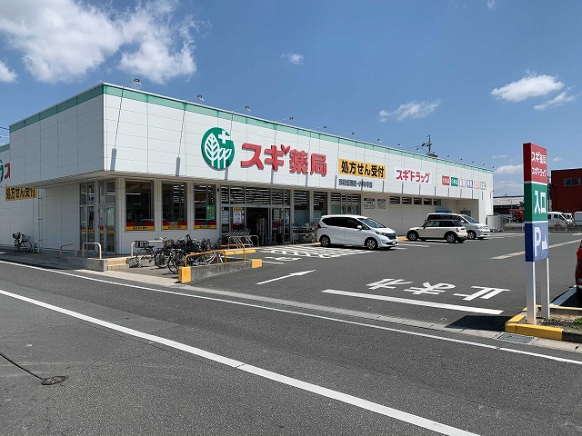 グリーンアベニュー 周辺画像1