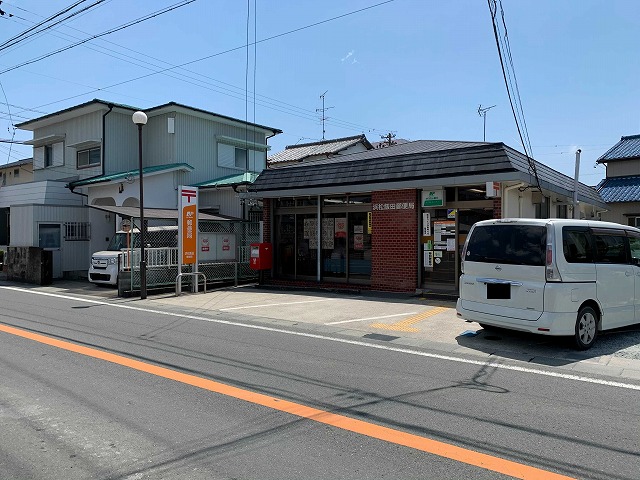 グリーンアベニュー 周辺画像5