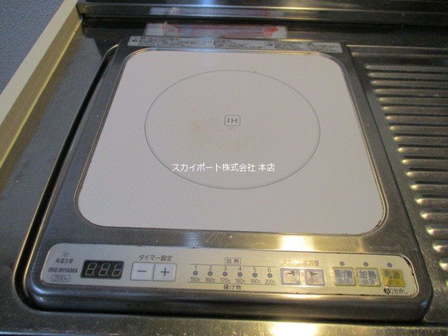 アビタシオン その他9