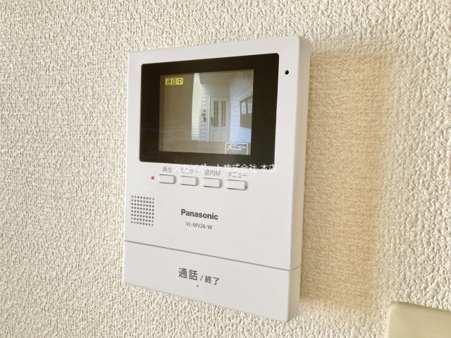 半田ビレッジ１号棟 その他3