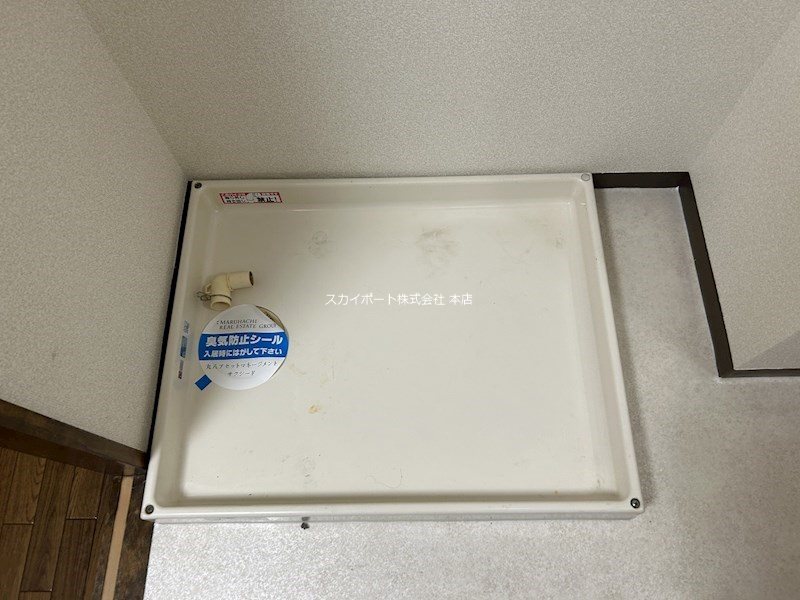 トップアイルⅡ その他9