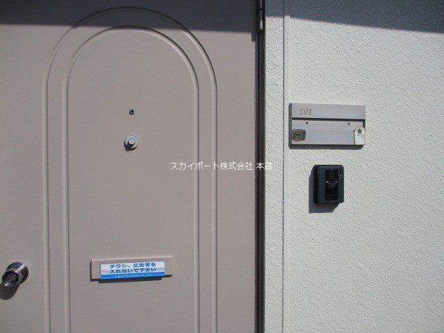 サンヒルス その他7