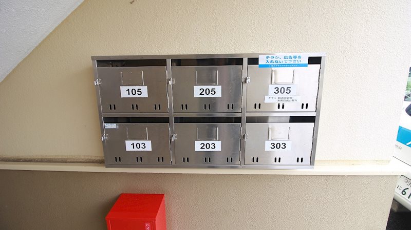 ハイツみのる その他3