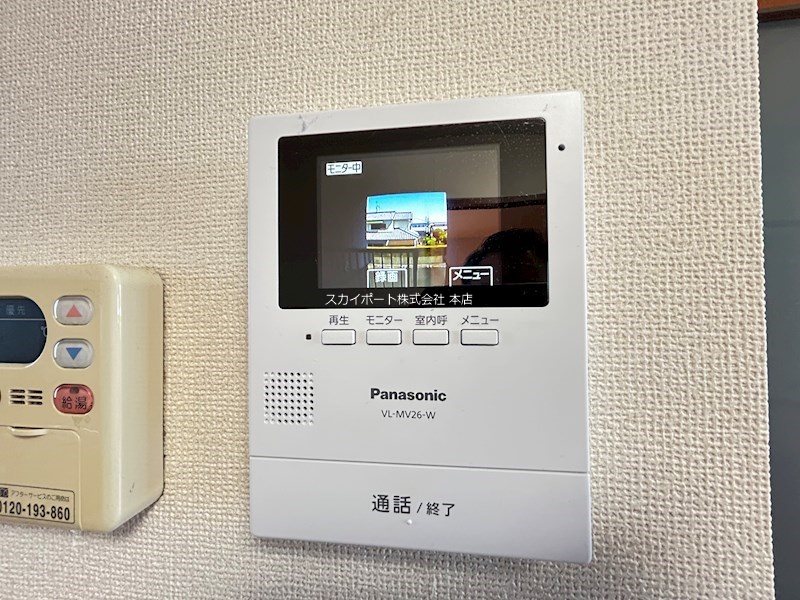 ライブタウン高丘B その他3