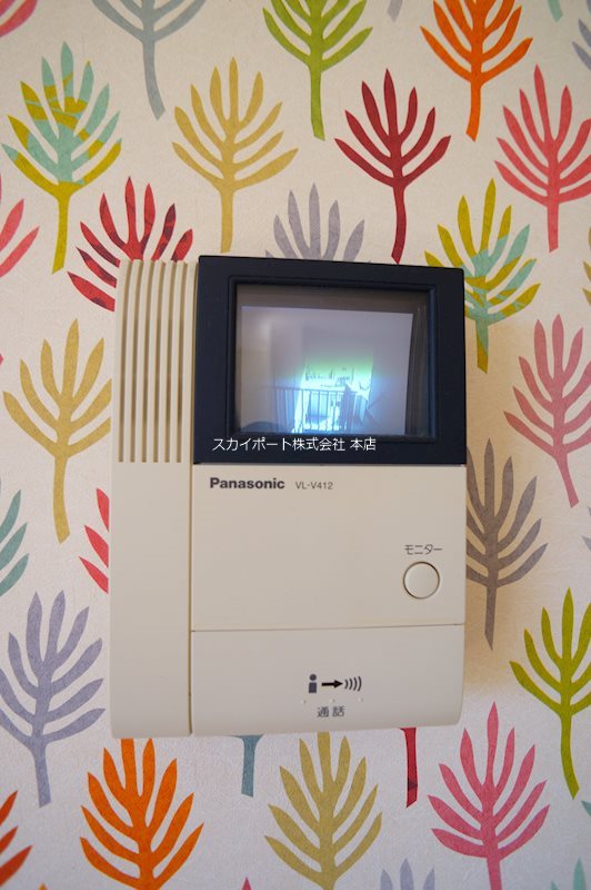 デパール城北B その他4