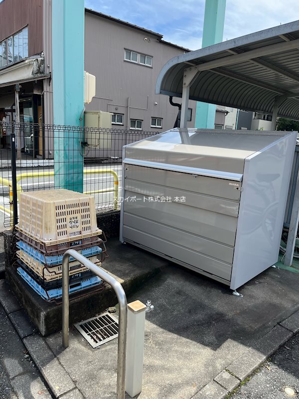 デパール城北B その他11