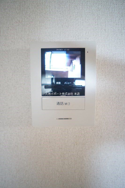 第２マーブルハイツ その他3