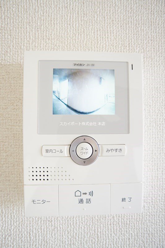 半田山ハイツＡ その他3