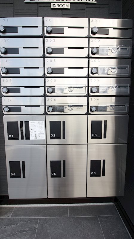 D-Hills有玉北町 その他12