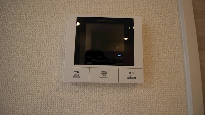 D-Hills有玉北町 その他25