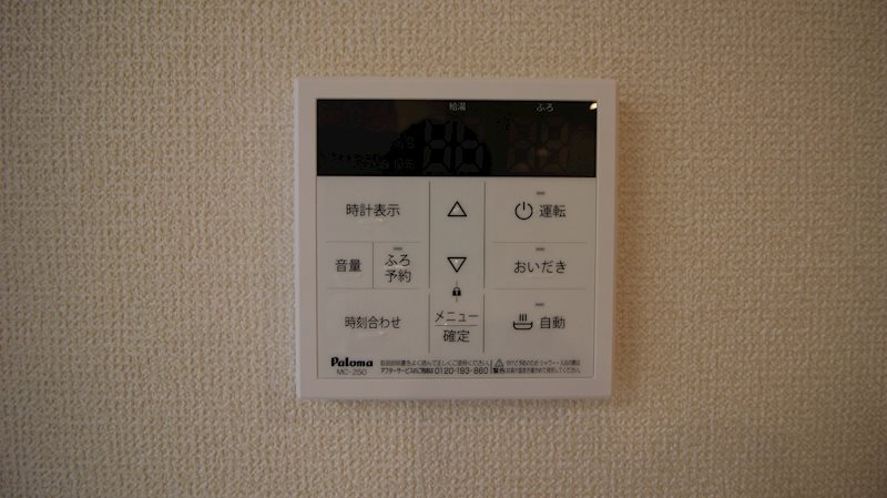 D-Hills有玉北町 その他26