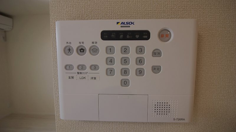 D-Hills有玉北町 その他27