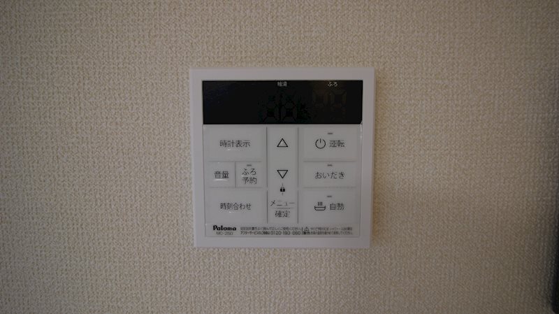 D-Hills有玉北町 その他18