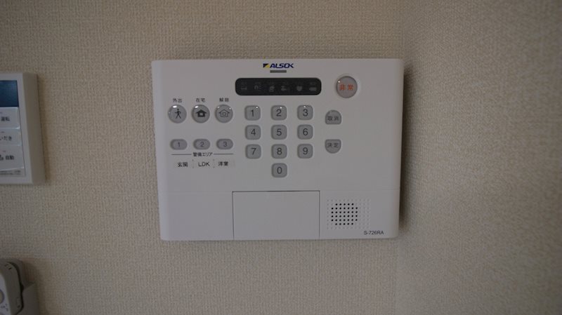 D-Hills有玉北町 その他19