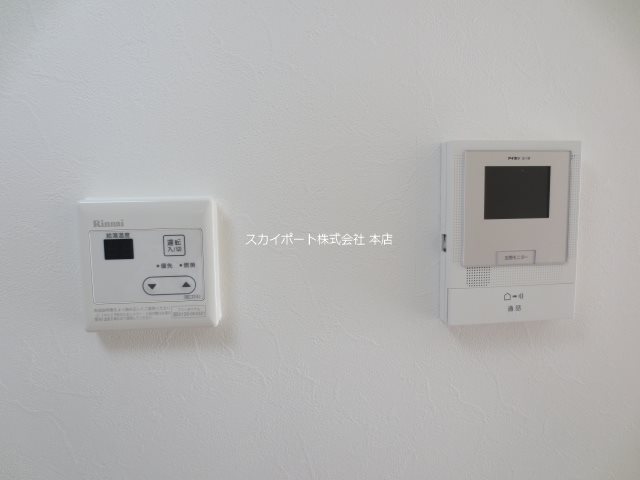 フレッシュタウンSUGIMOTO その他5