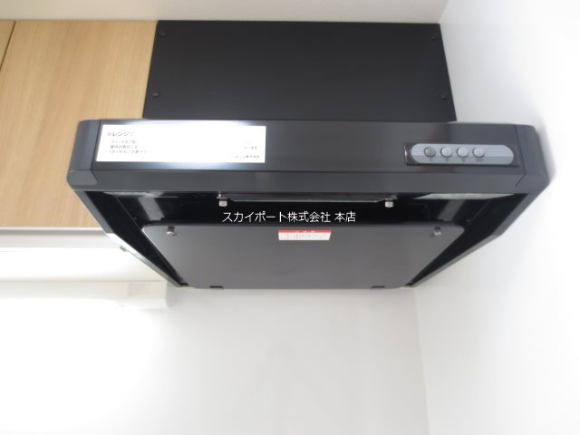 フレッシュタウンSUGIMOTO その他9