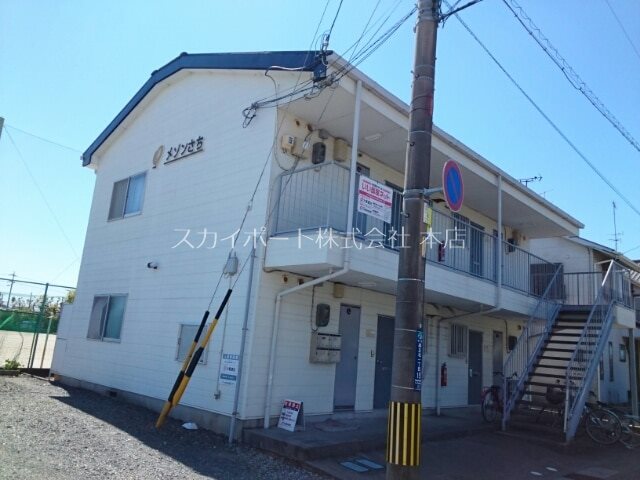 メゾンさち 外観