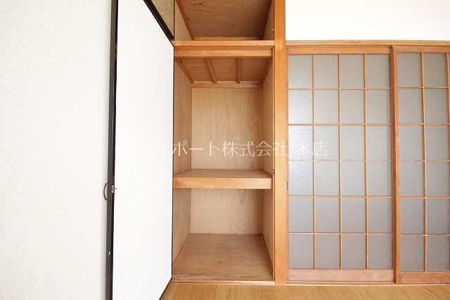 メゾンさち その他12