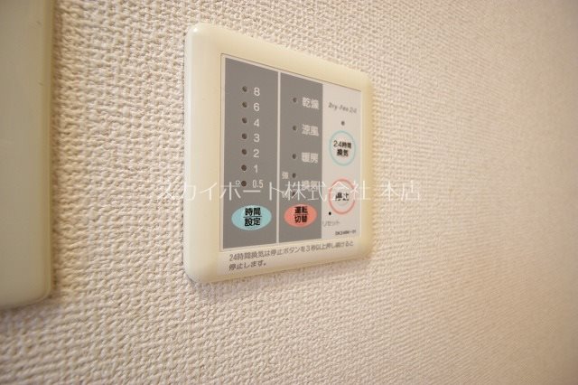ネルケメゾネット  その他5