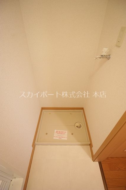 ネルケメゾネット  その他11
