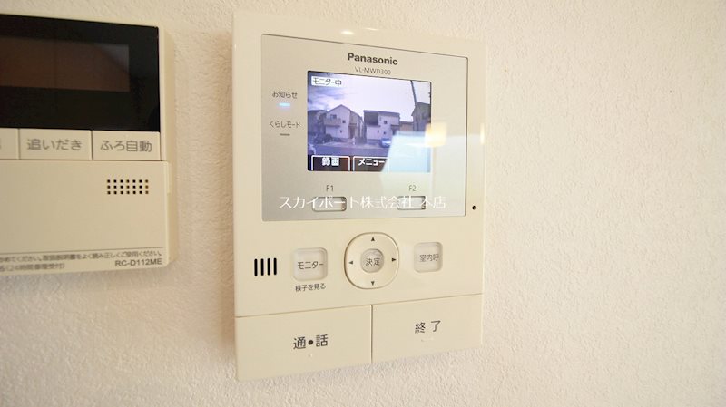 和合町315-1772貸家 その他3