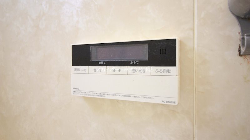 和合町315-1772貸家 その他13