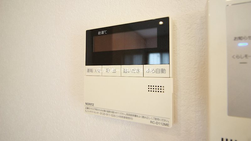 和合町315-1772貸家 その他25