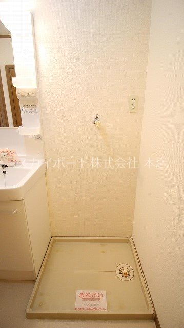クレストールアイリスA その他6