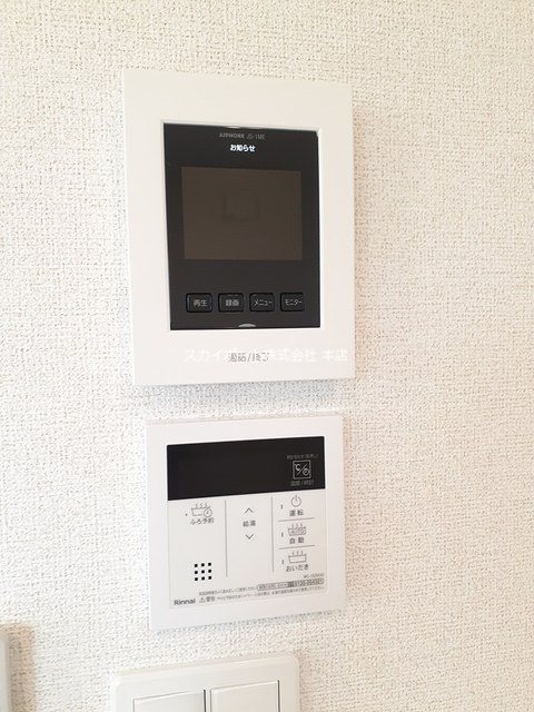 オーブタウンA その他4