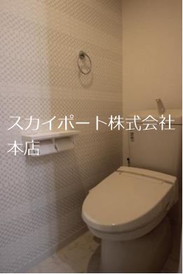 エスペランサ大門 その他3