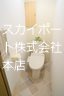 エルドラードⅡ その他1