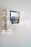 エルドラードⅡ その他3