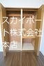 エルドラードⅡ その他4