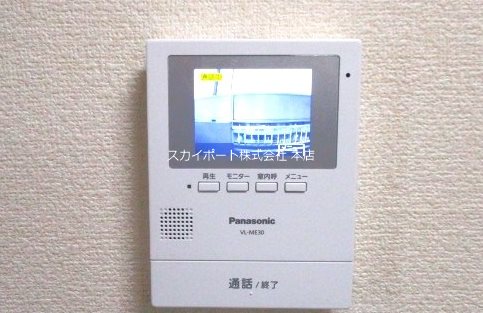 フレンドシティⅡ その他2