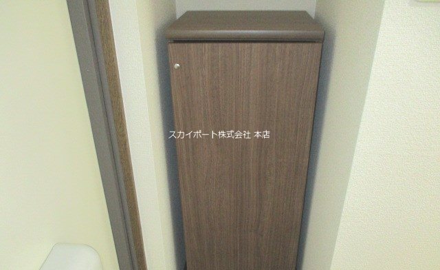 フレンドシティⅡ その他3