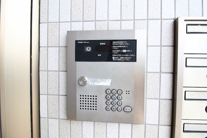 サンリット初生Ⅱ その他8