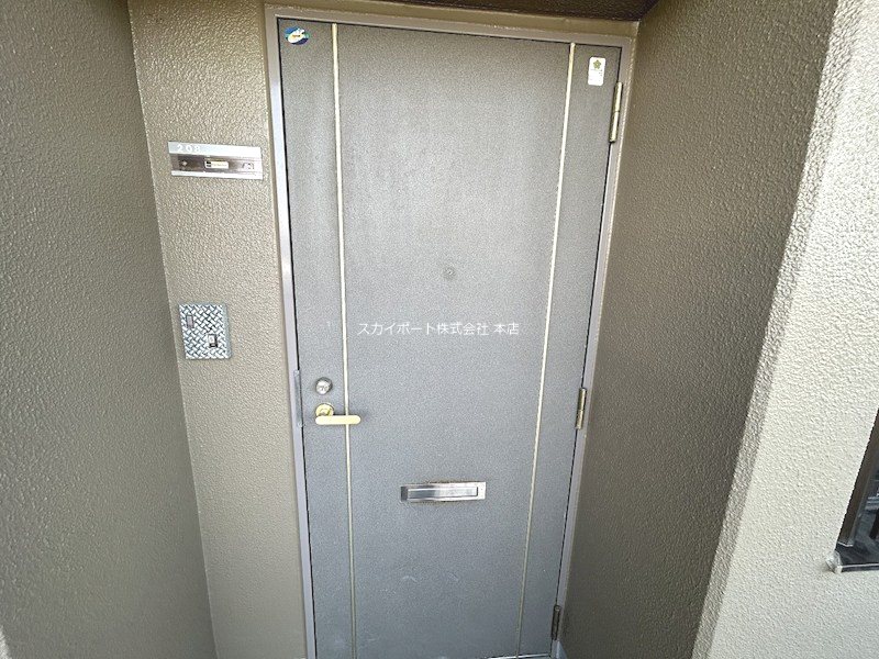 藤和ハイタウン その他7