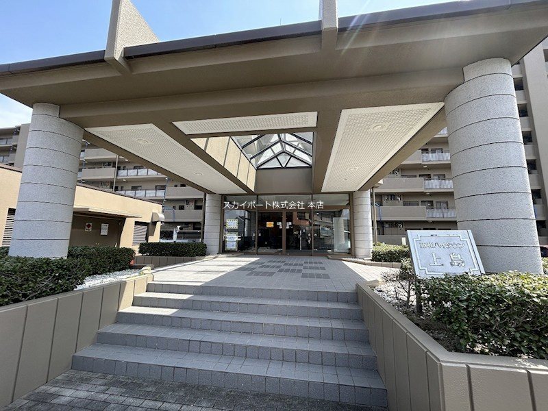 藤和ハイタウン その他28