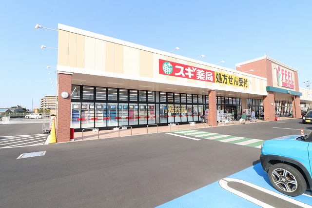藤和ハイタウン 周辺画像5