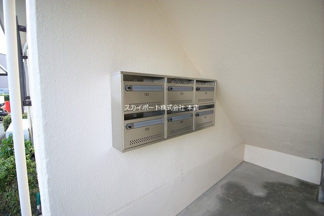 永田マンション その他4