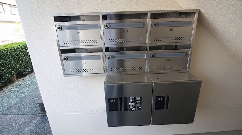 永田マンション その他12