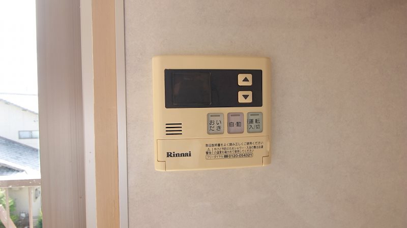 永田マンション その他25