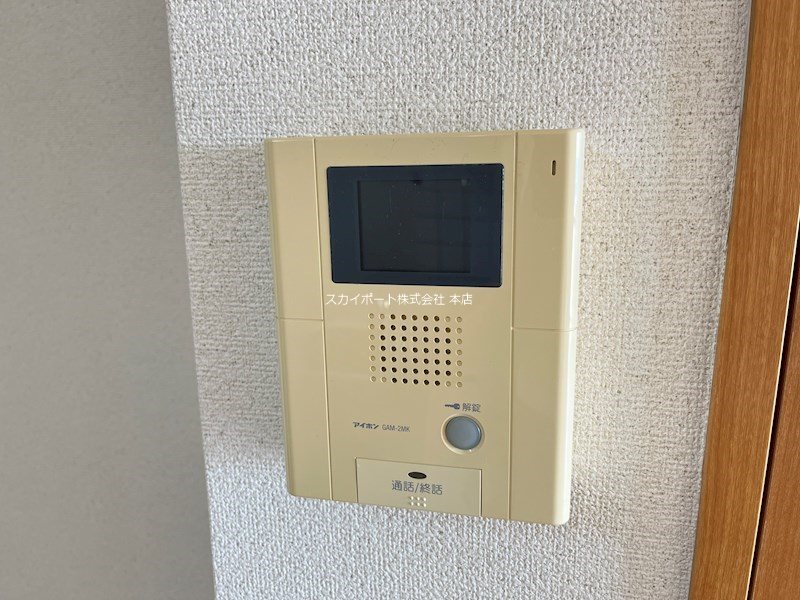 グランドール その他8